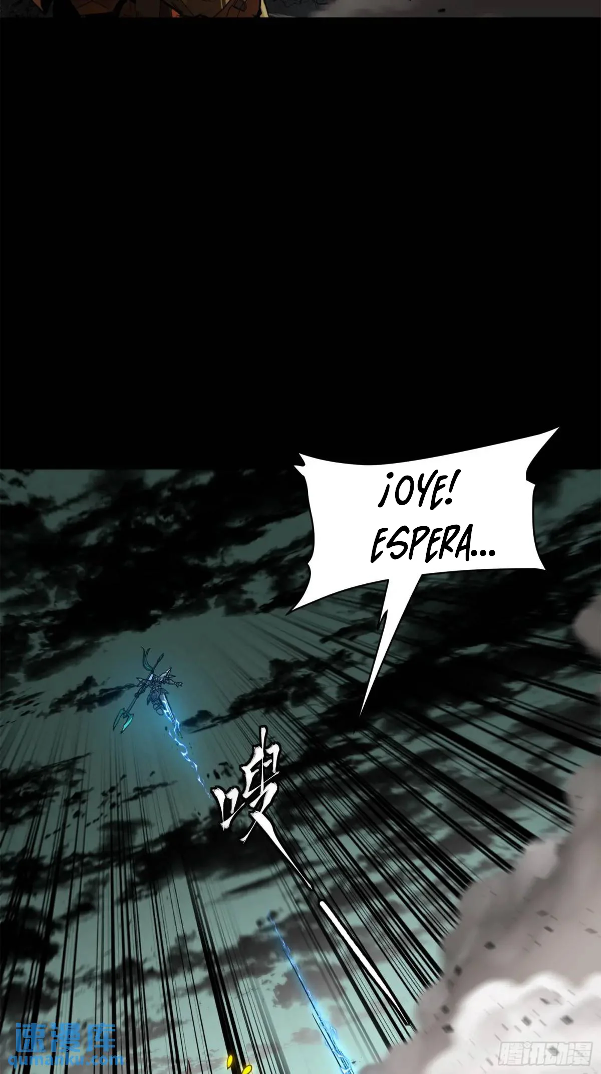 Read Legend of Star General ES Manga Online