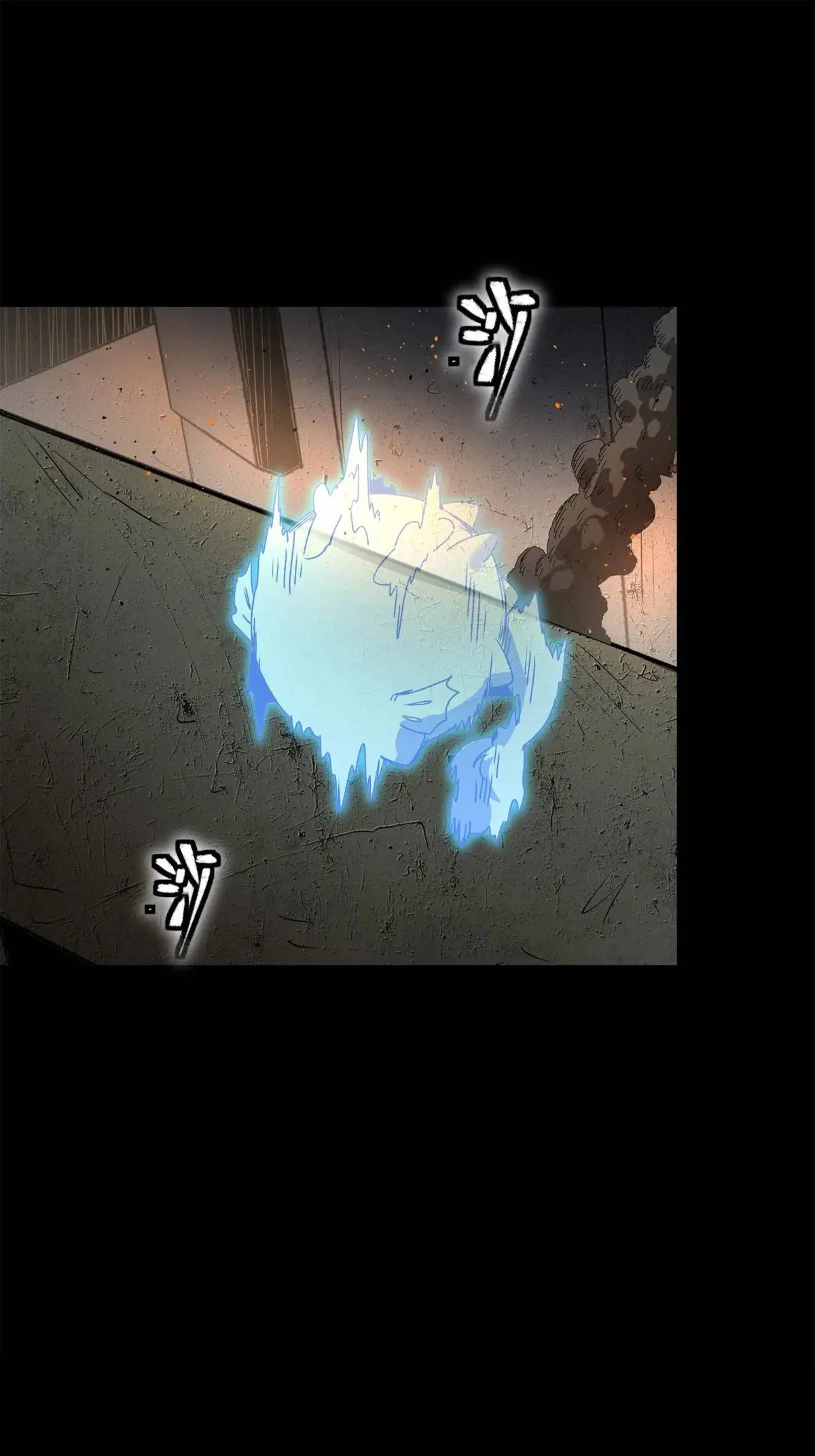 Read Legend of Star General ES Manga Online