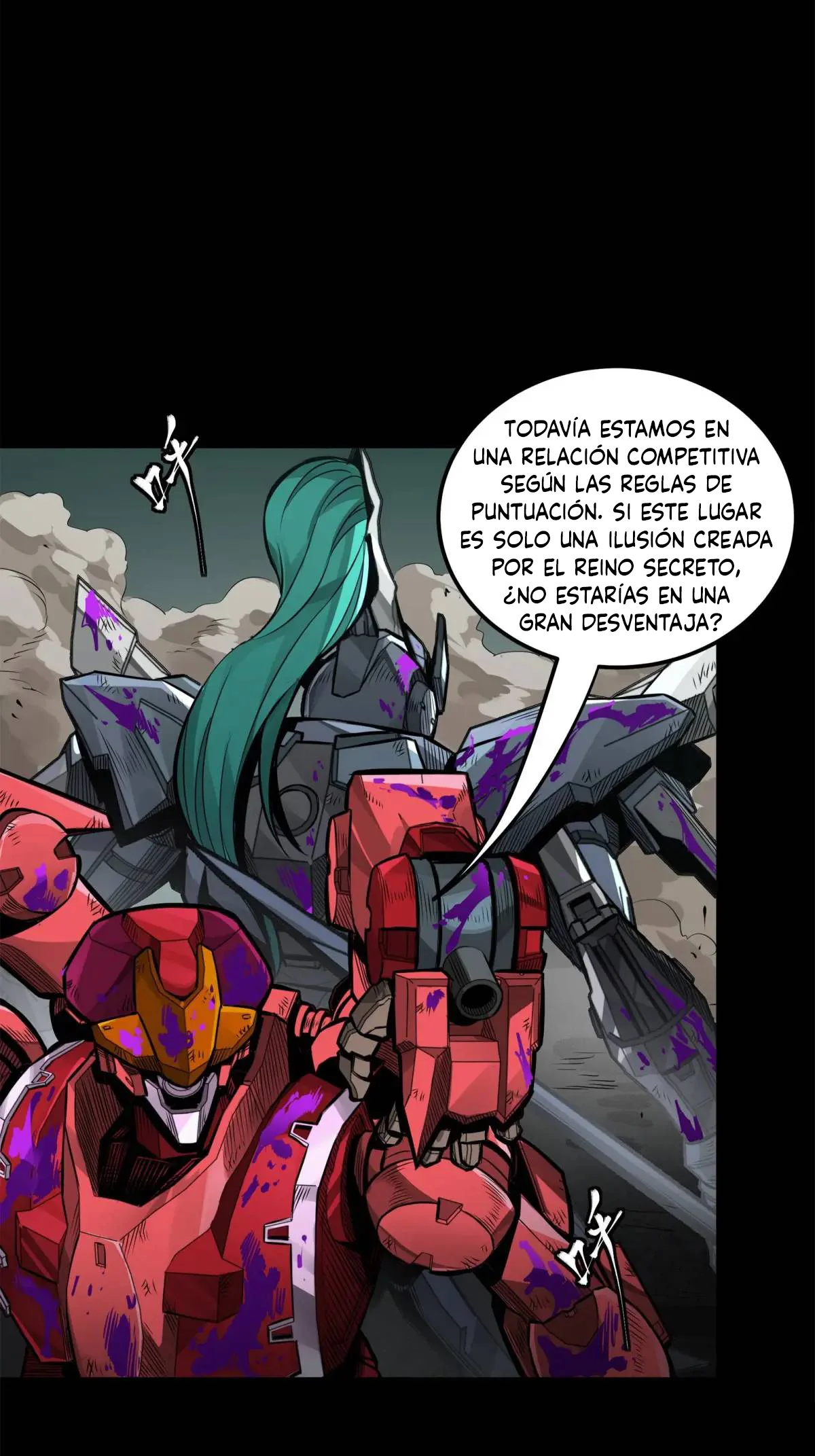 Read Legend of Star General ES Manga Online