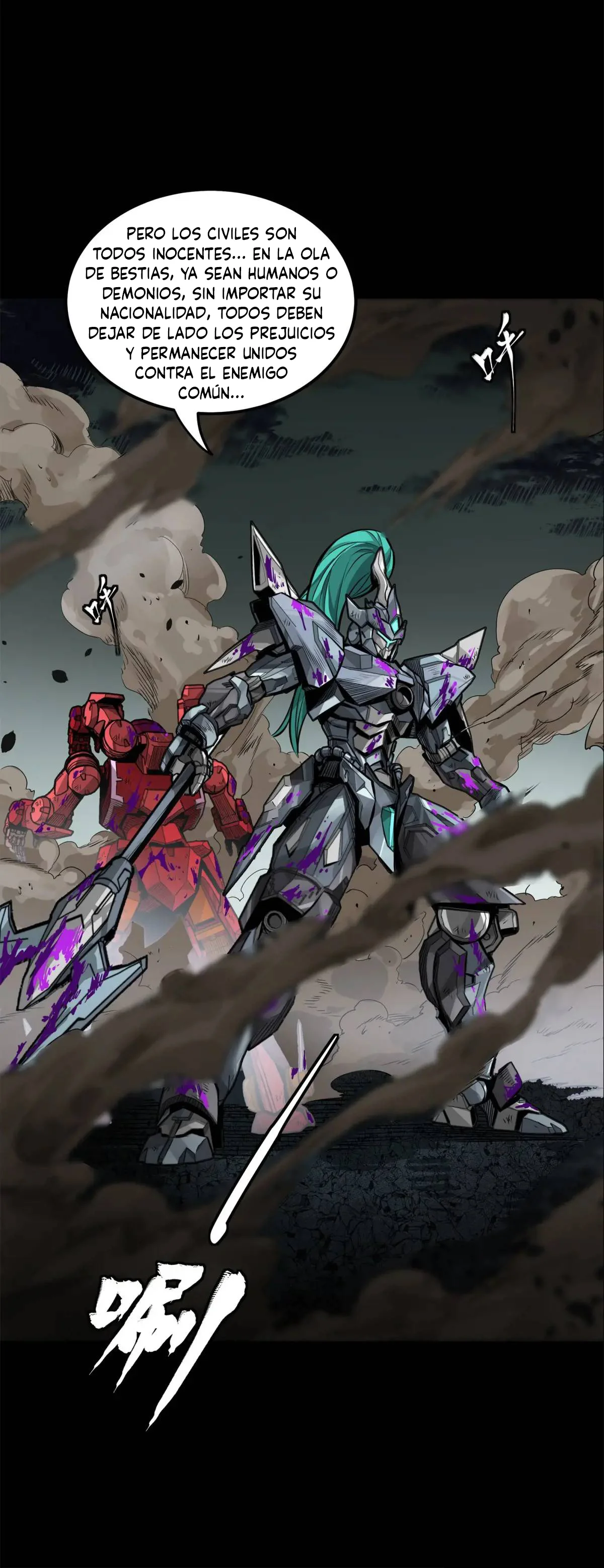 Read Legend of Star General ES Manga Online