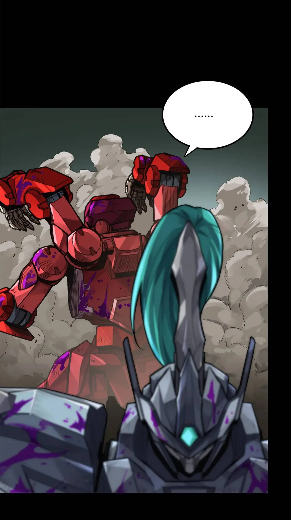 Read Legend of Star General ES Manga Online