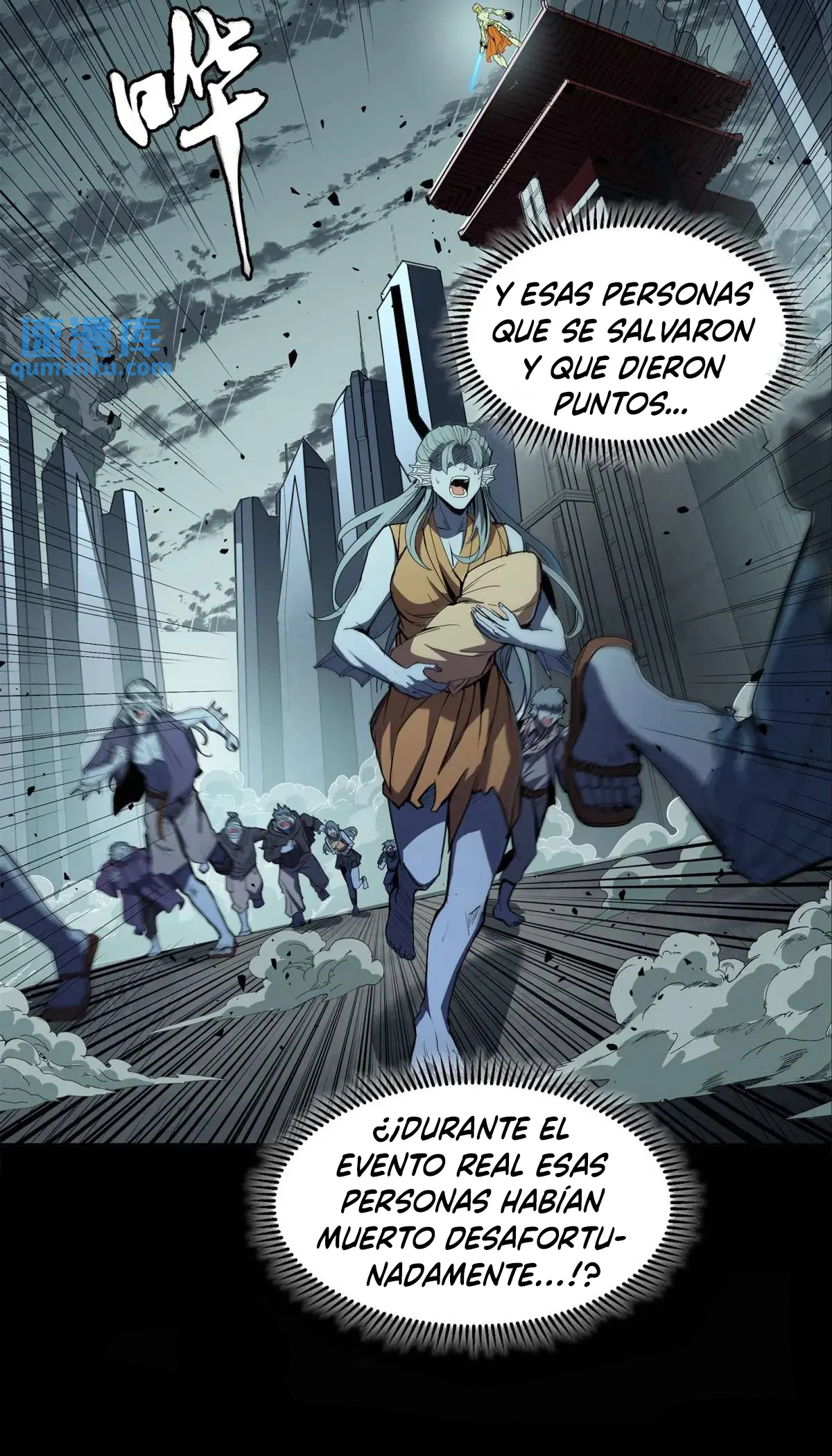 Read Legend of Star General ES Manga Online