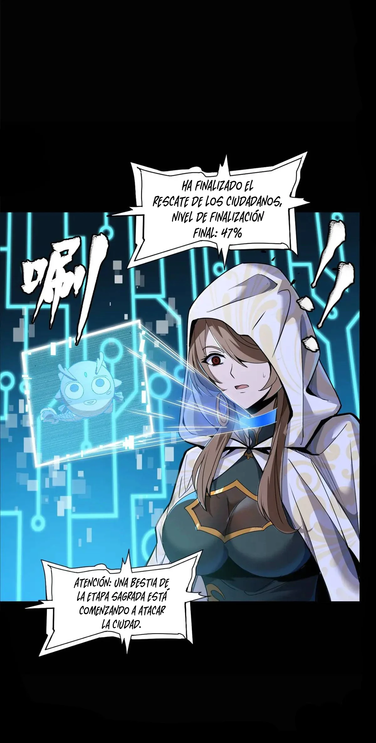 Read Legend of Star General ES Manga Online