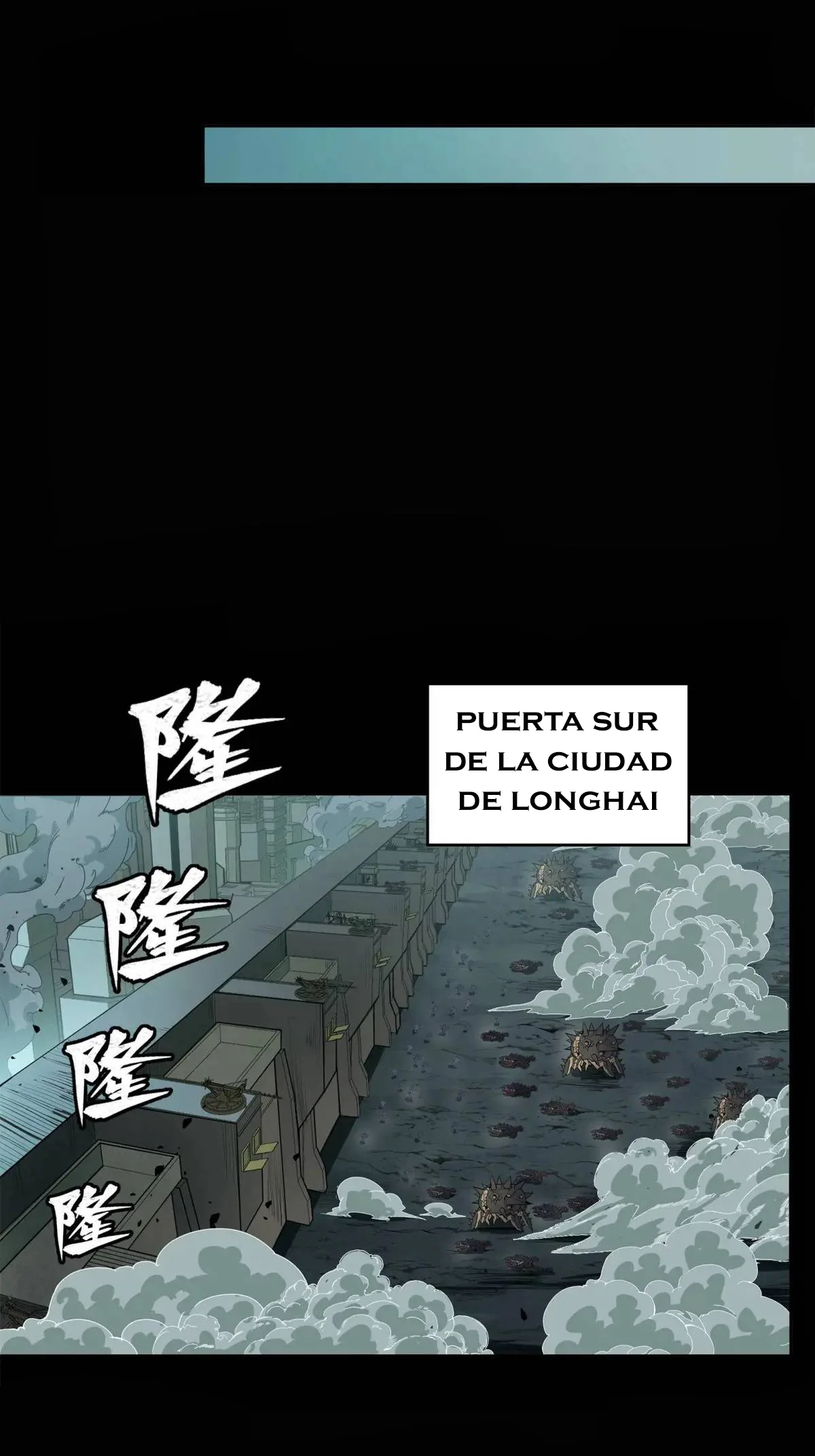 Read Legend of Star General ES Manga Online