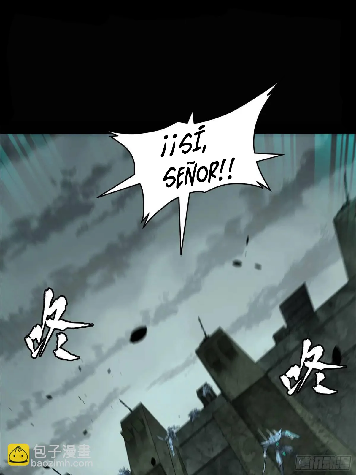 Read Legend of Star General ES Manga Online