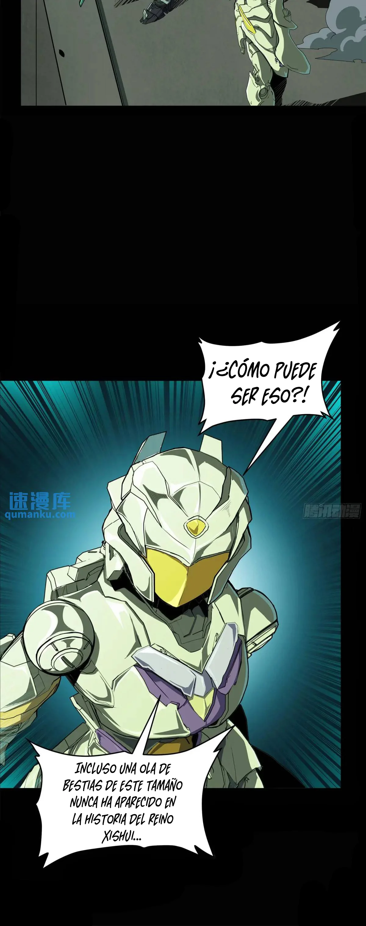 Read Legend of Star General ES Manga Online