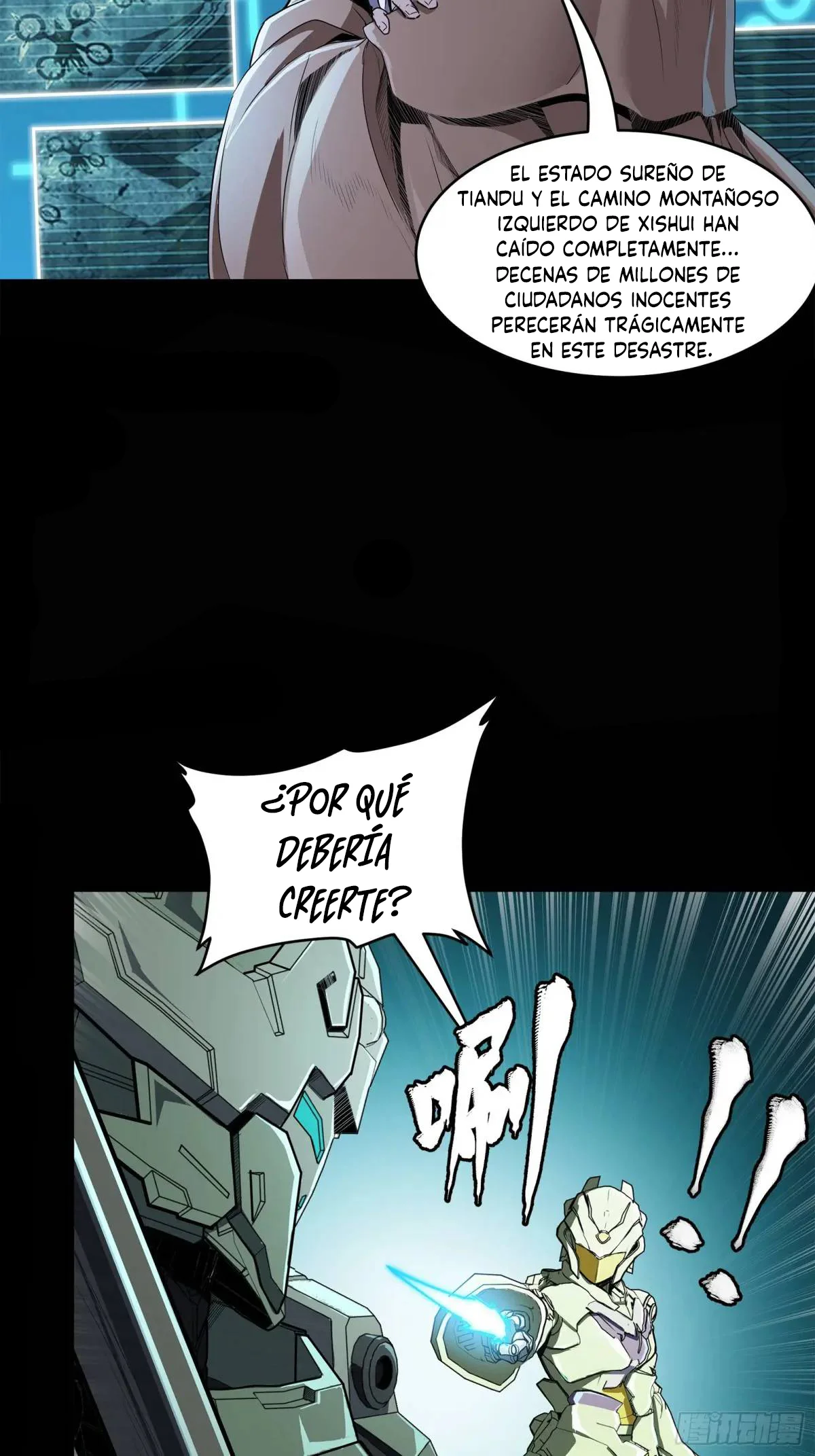 Read Legend of Star General ES Manga Online