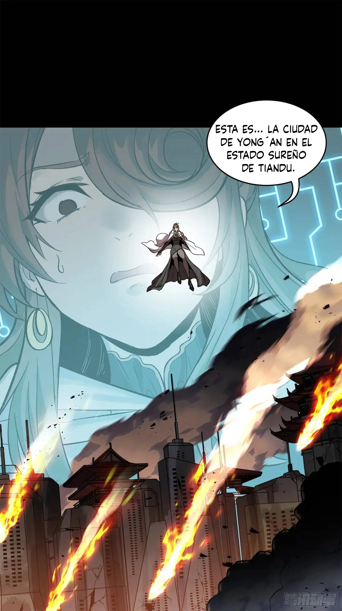 Read Legend of Star General ES Manga Online