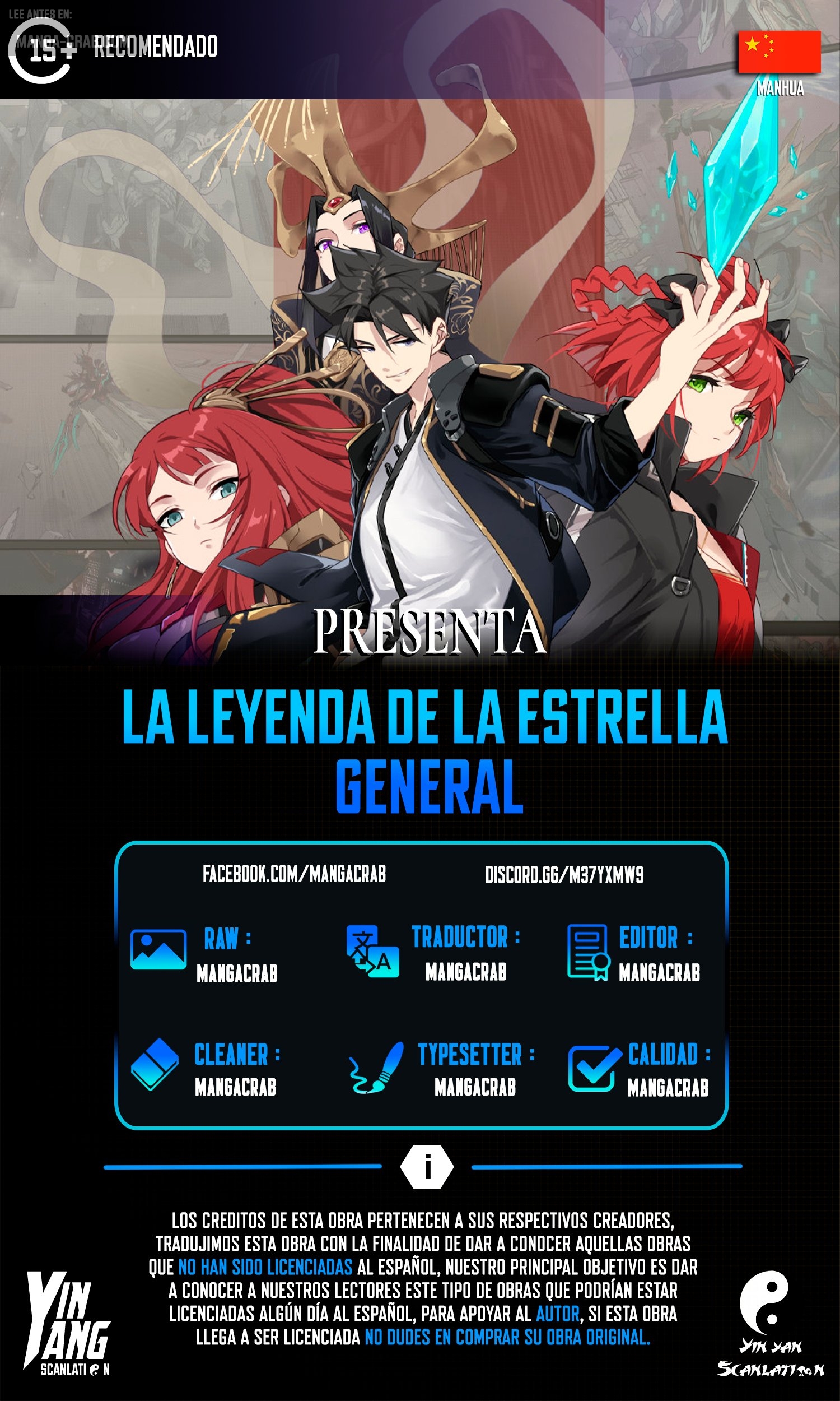 Read Legend of Star General ES Manga Online