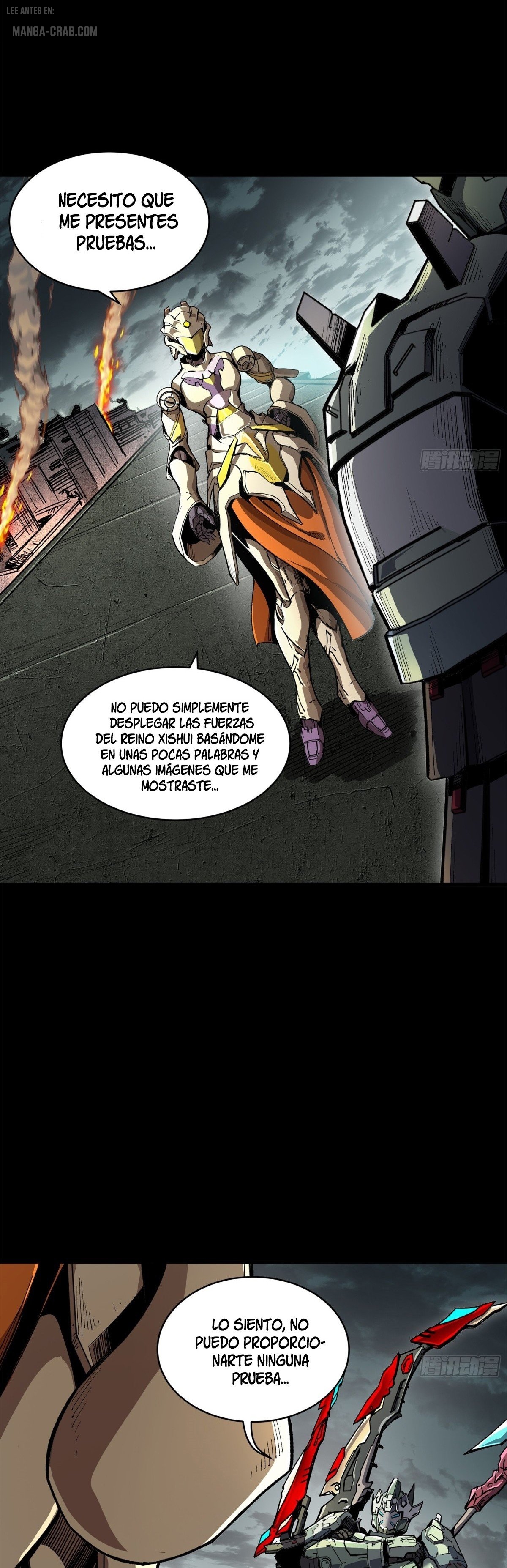Read Legend of Star General ES Manga Online