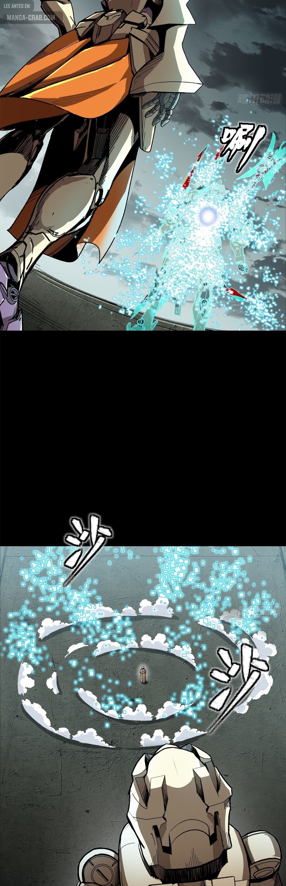 Read Legend of Star General ES Manga Online