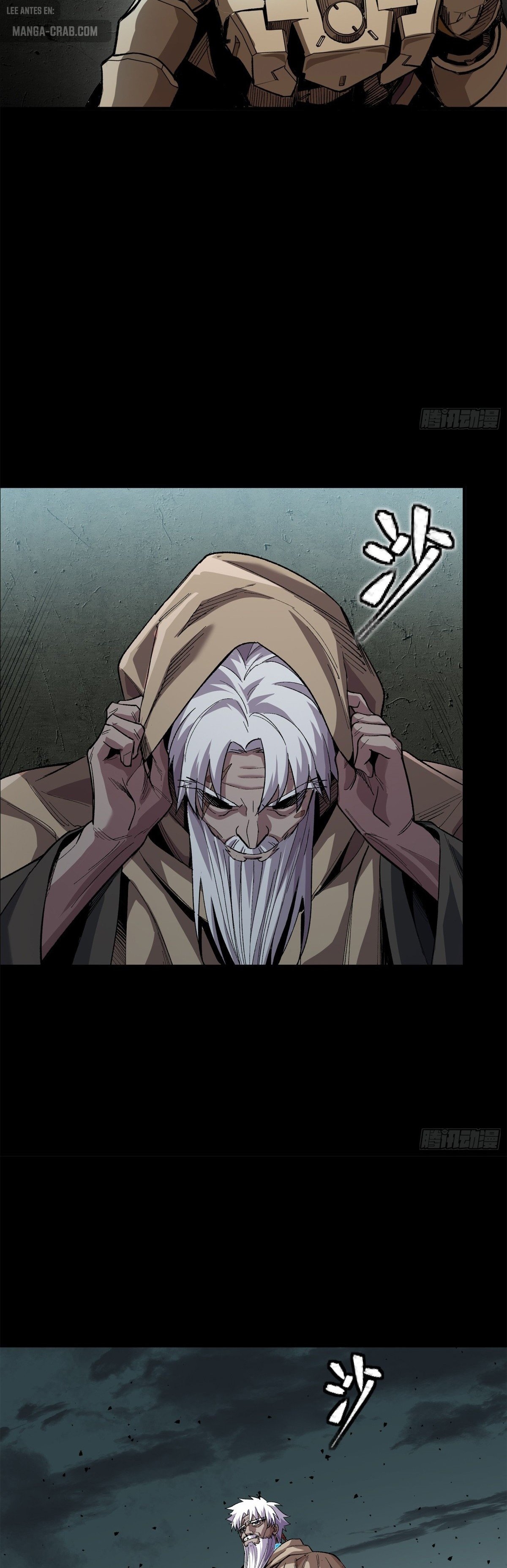 Read Legend of Star General ES Manga Online