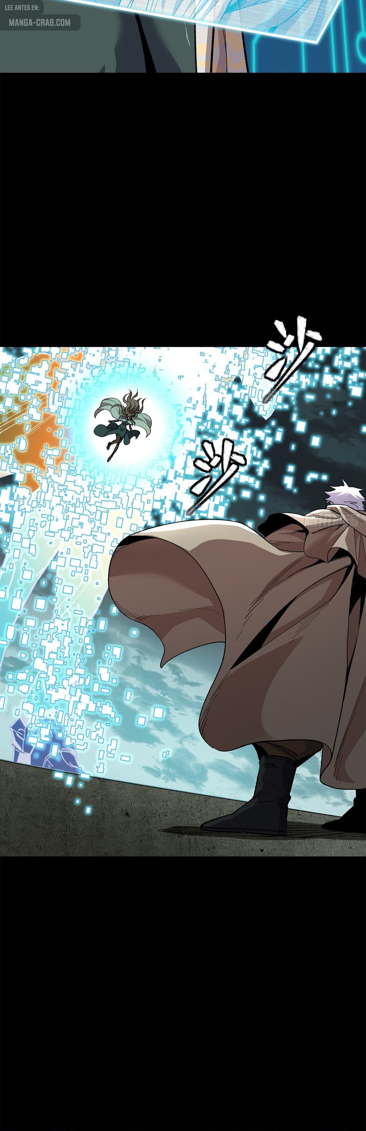 Read Legend of Star General ES Manga Online