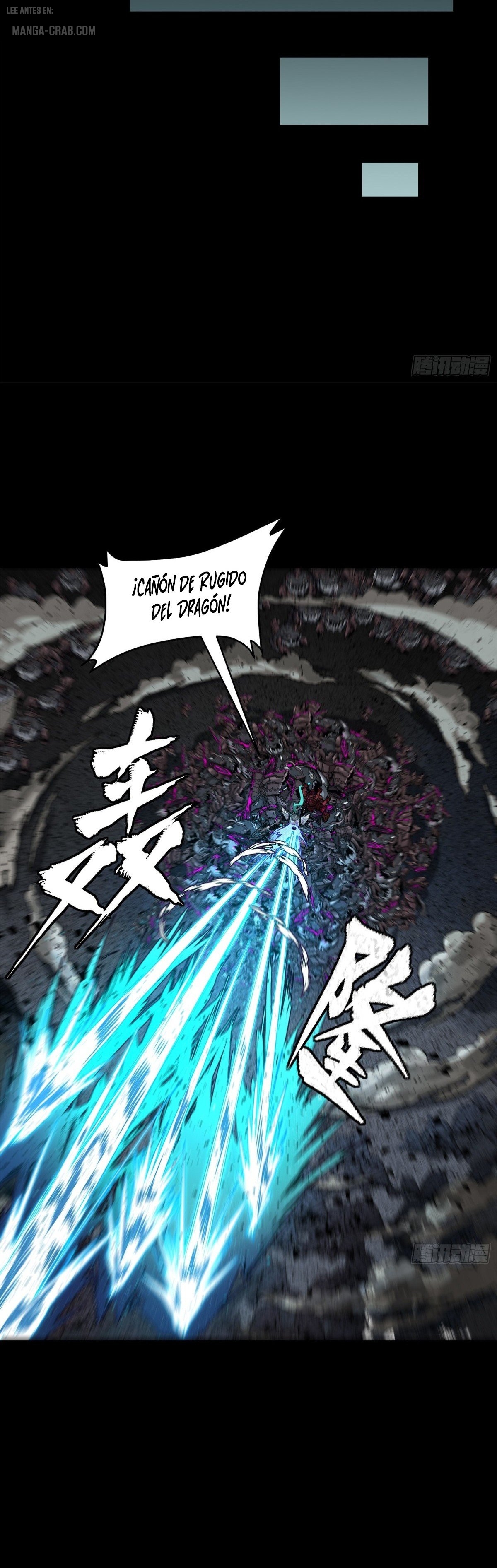 Read Legend of Star General ES Manga Online