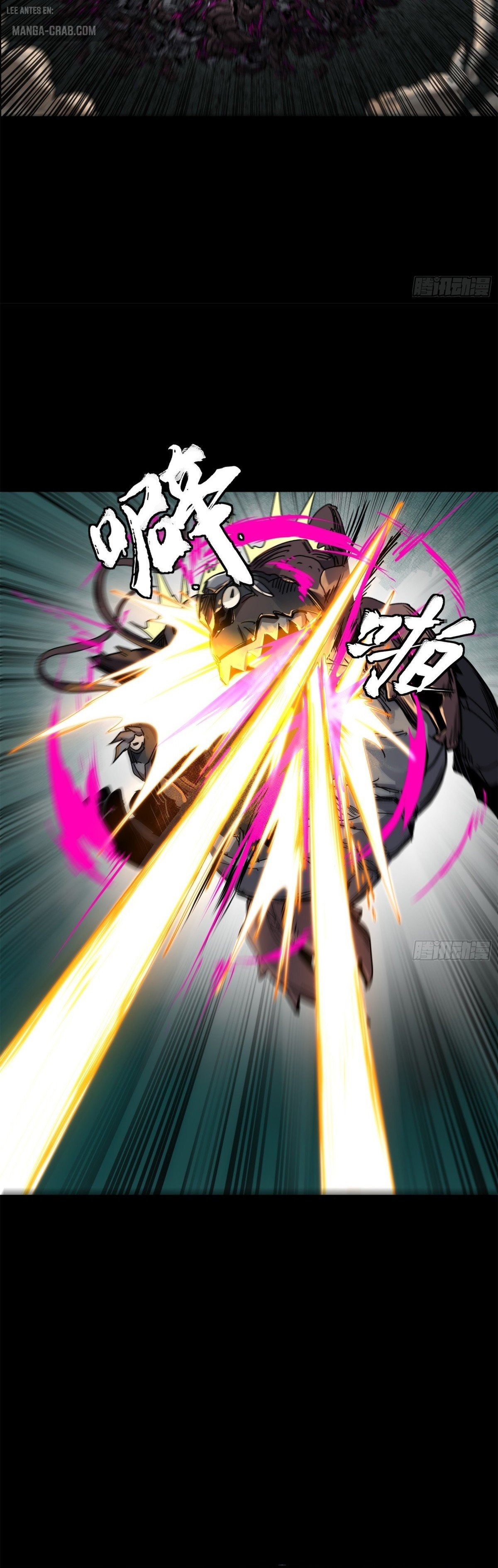 Read Legend of Star General ES Manga Online