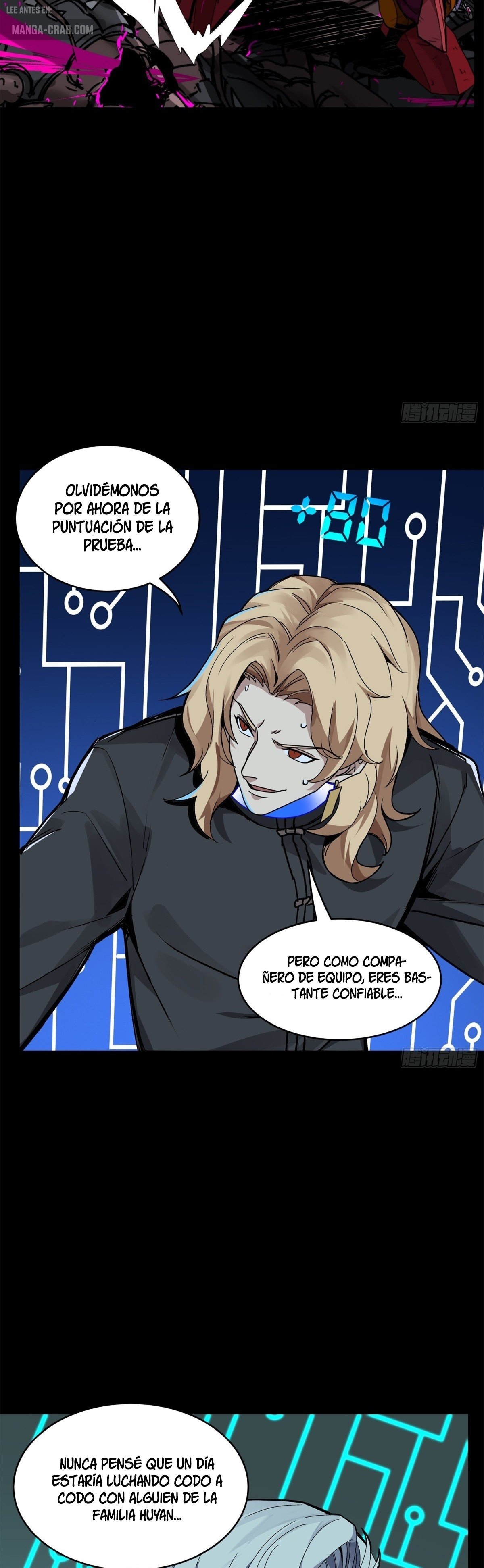 Read Legend of Star General ES Manga Online