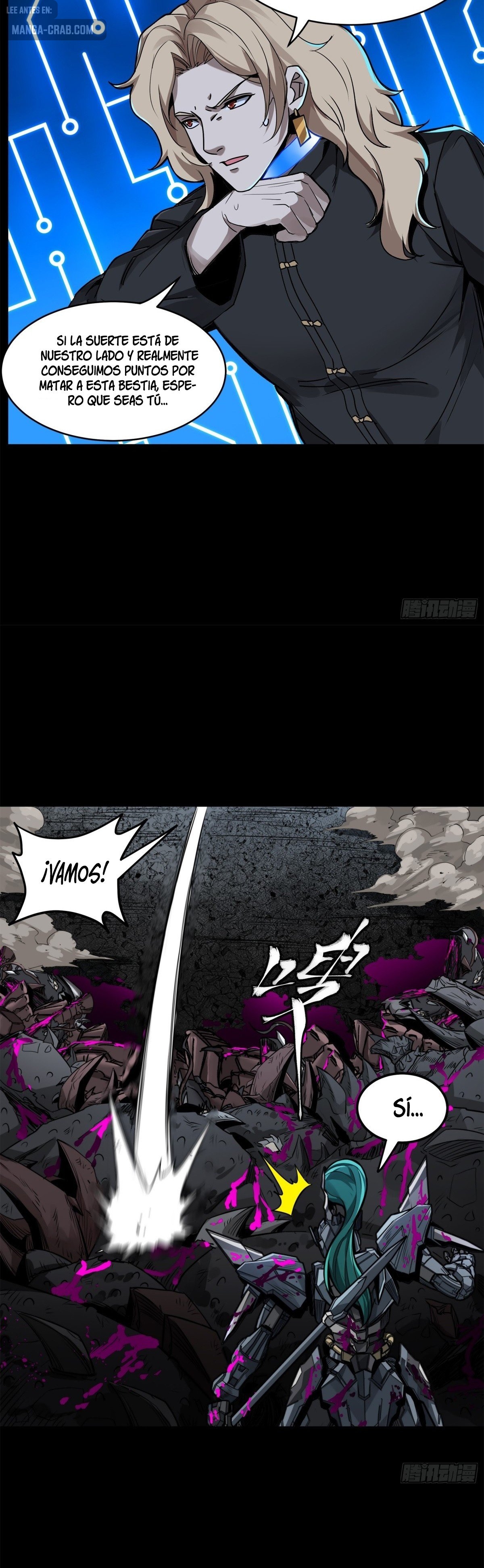 Read Legend of Star General ES Manga Online