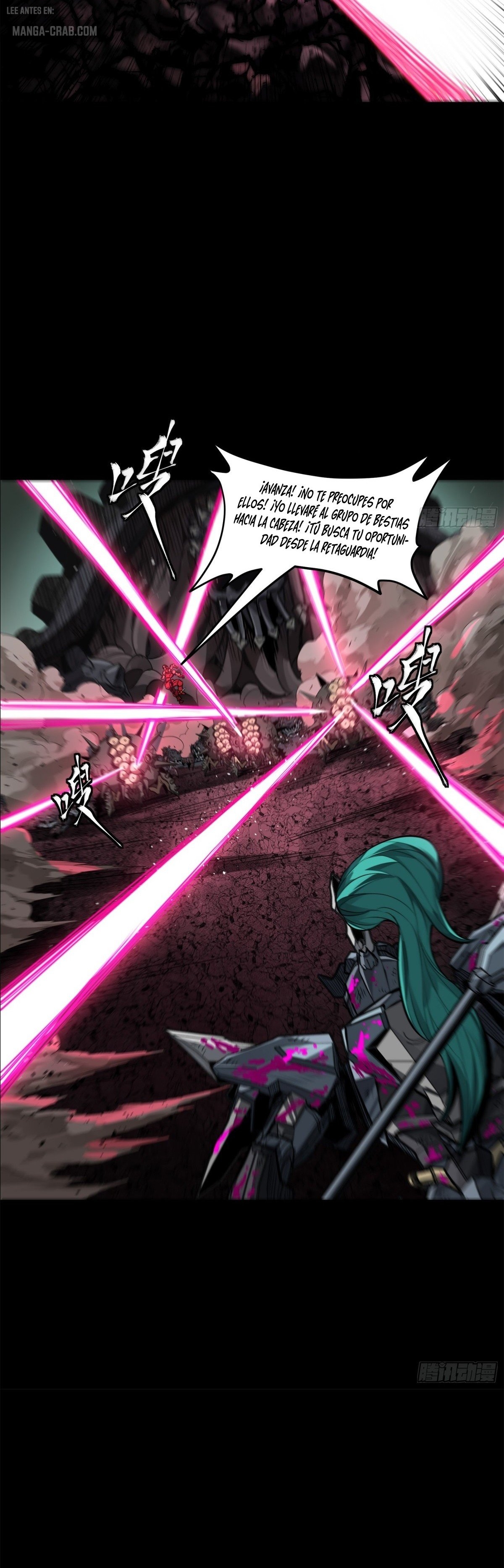 Read Legend of Star General ES Manga Online