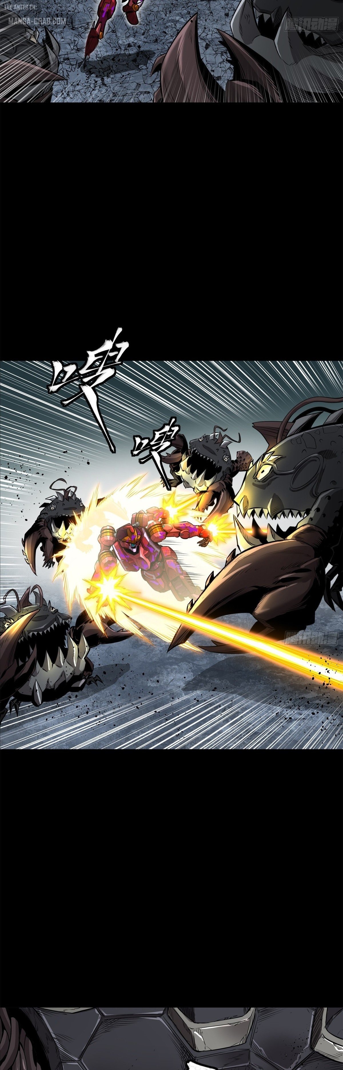 Read Legend of Star General ES Manga Online