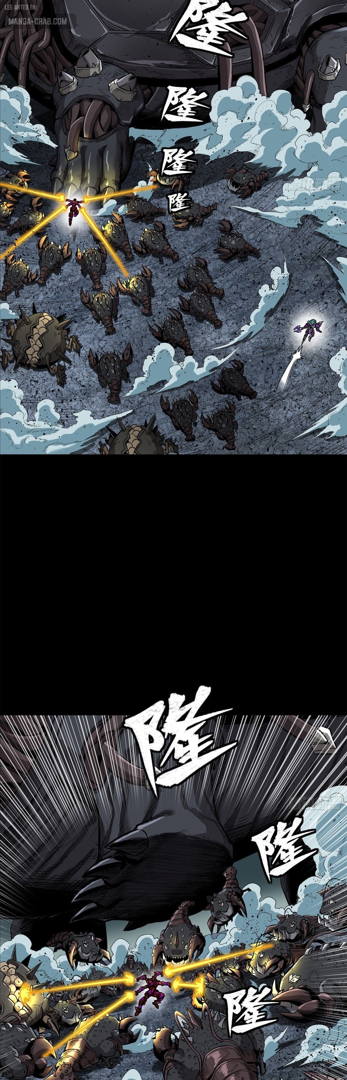 Read Legend of Star General ES Manga Online