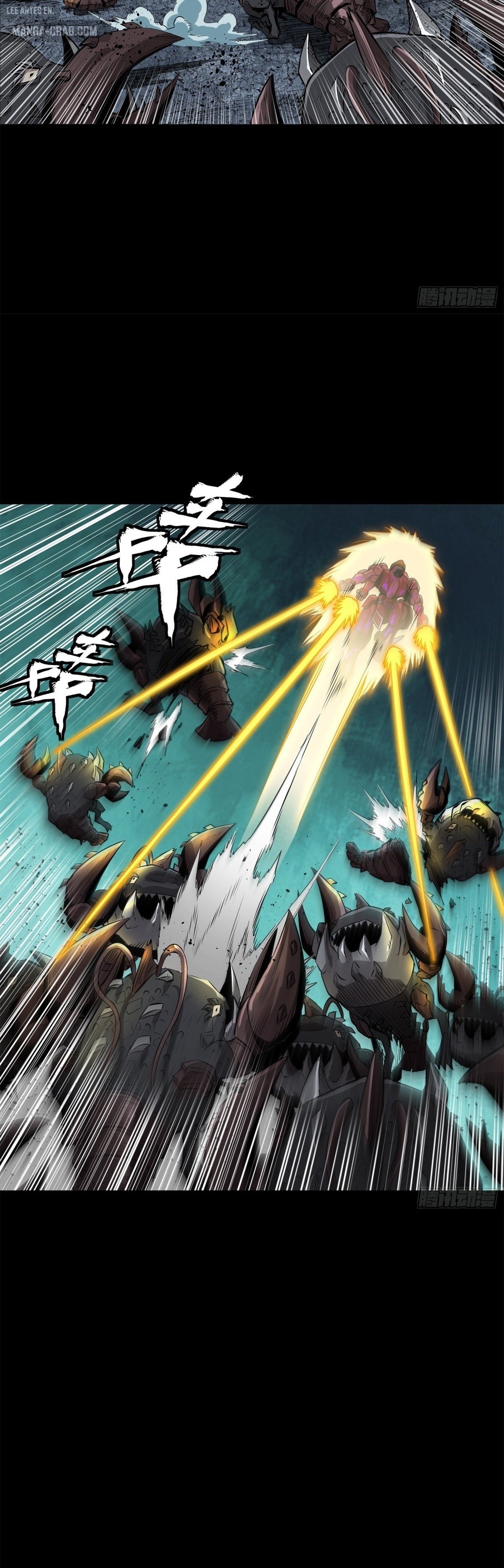 Read Legend of Star General ES Manga Online
