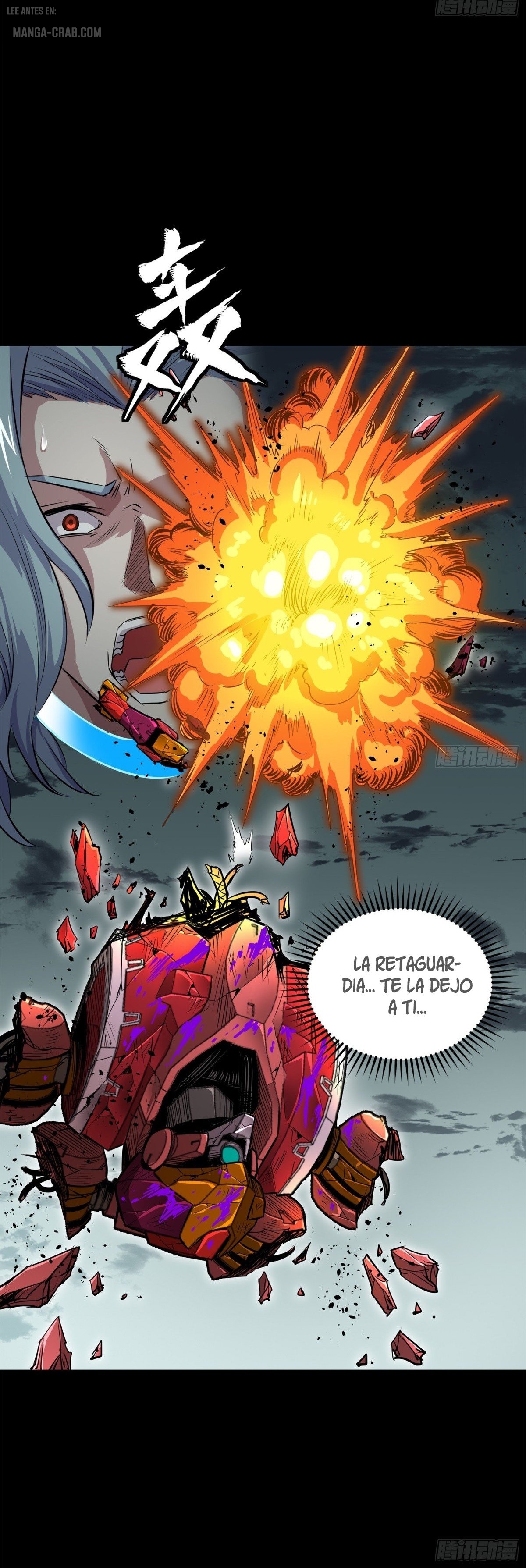 Read Legend of Star General ES Manga Online