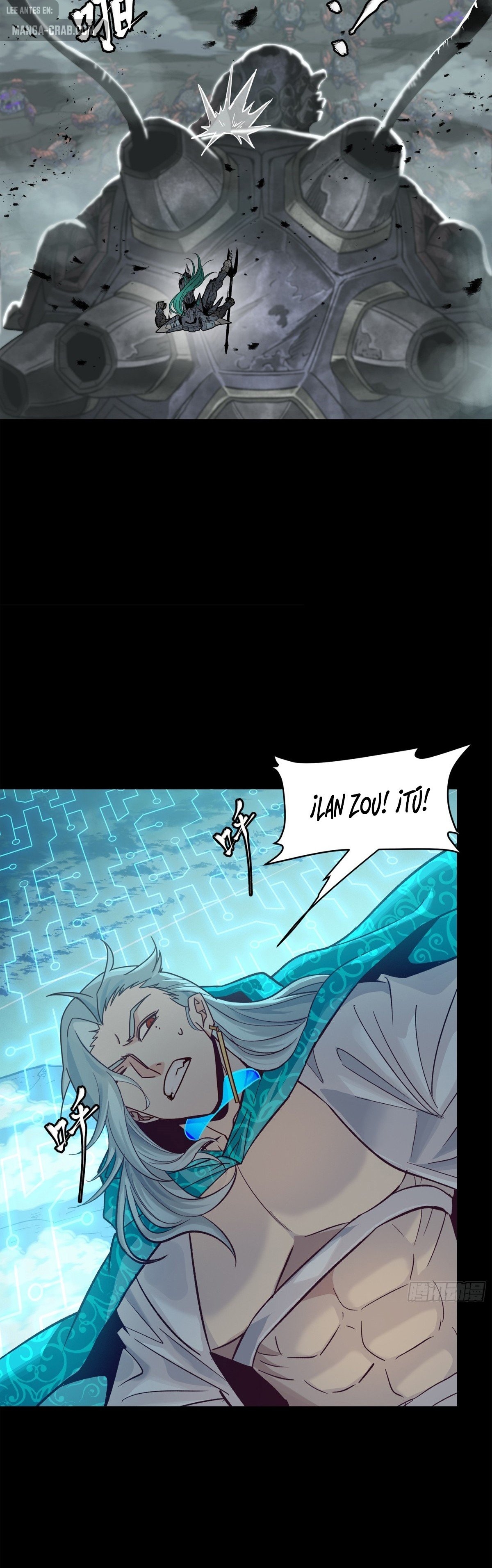 Read Legend of Star General ES Manga Online