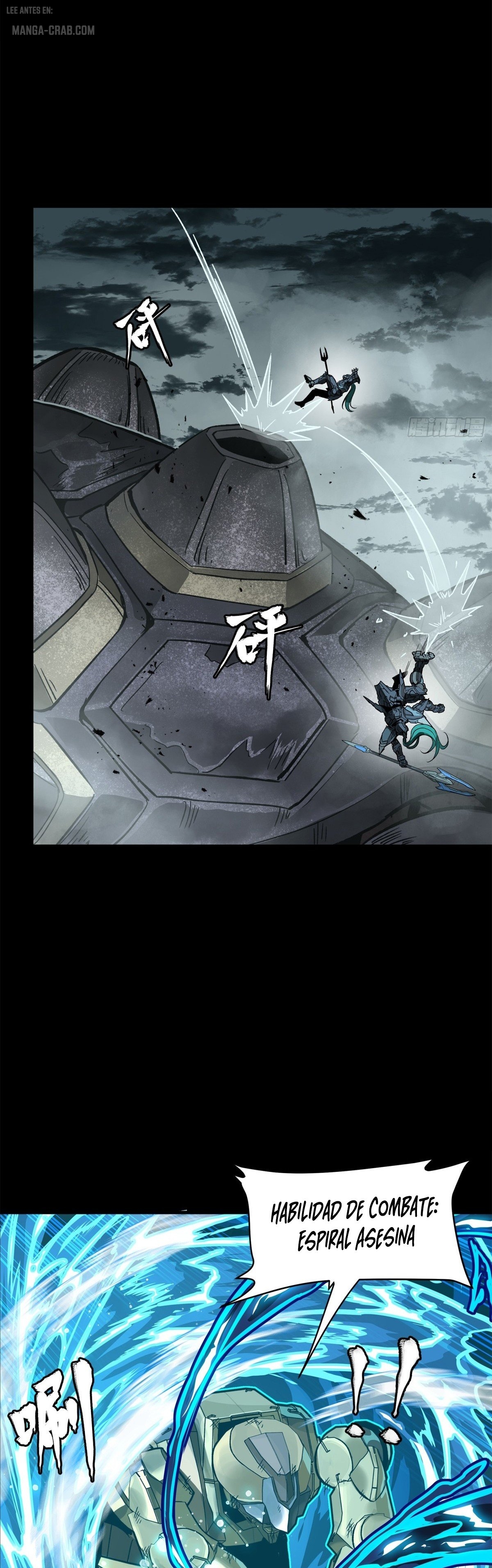 Read Legend of Star General ES Manga Online