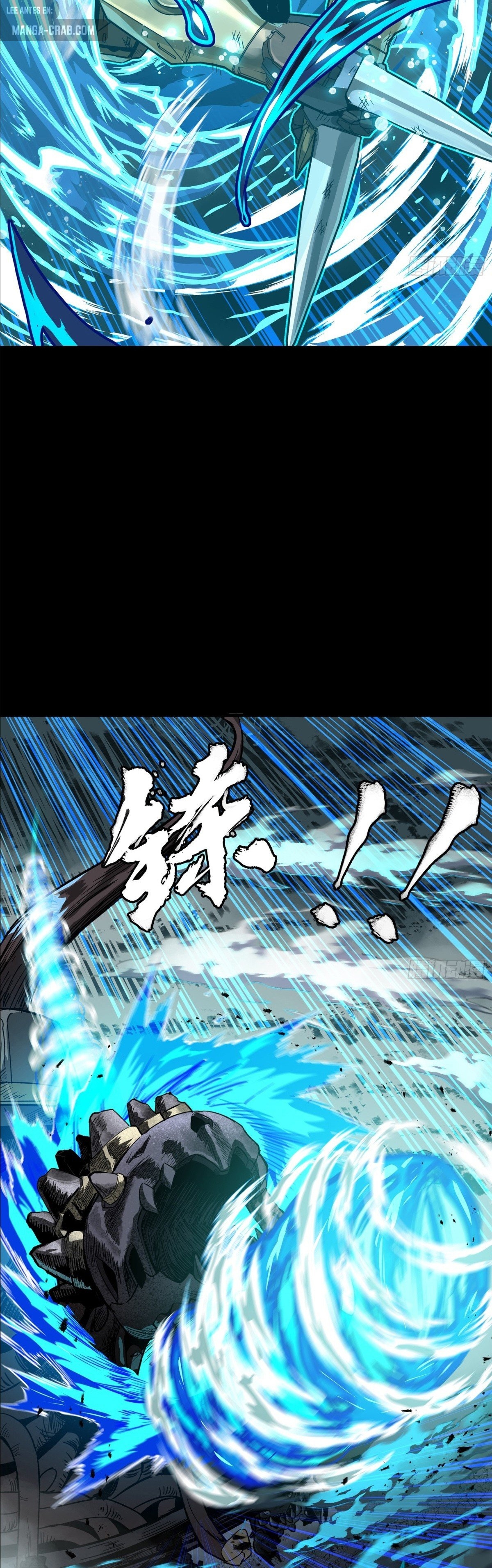 Read Legend of Star General ES Manga Online