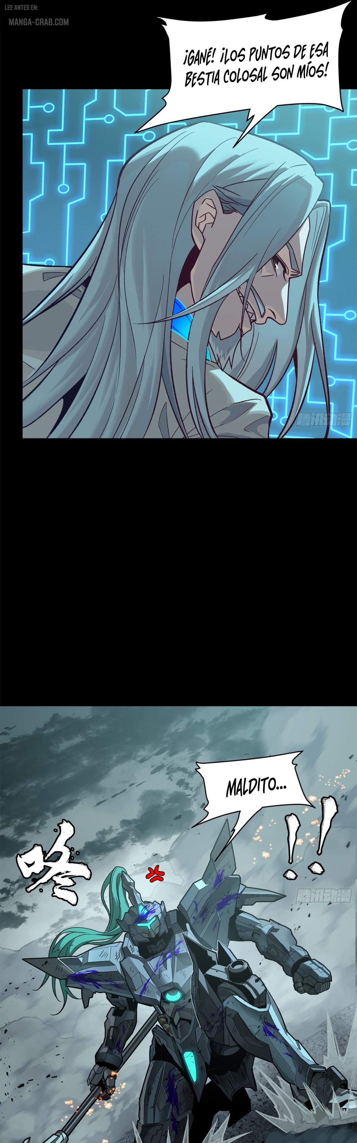 Read Legend of Star General ES Manga Online