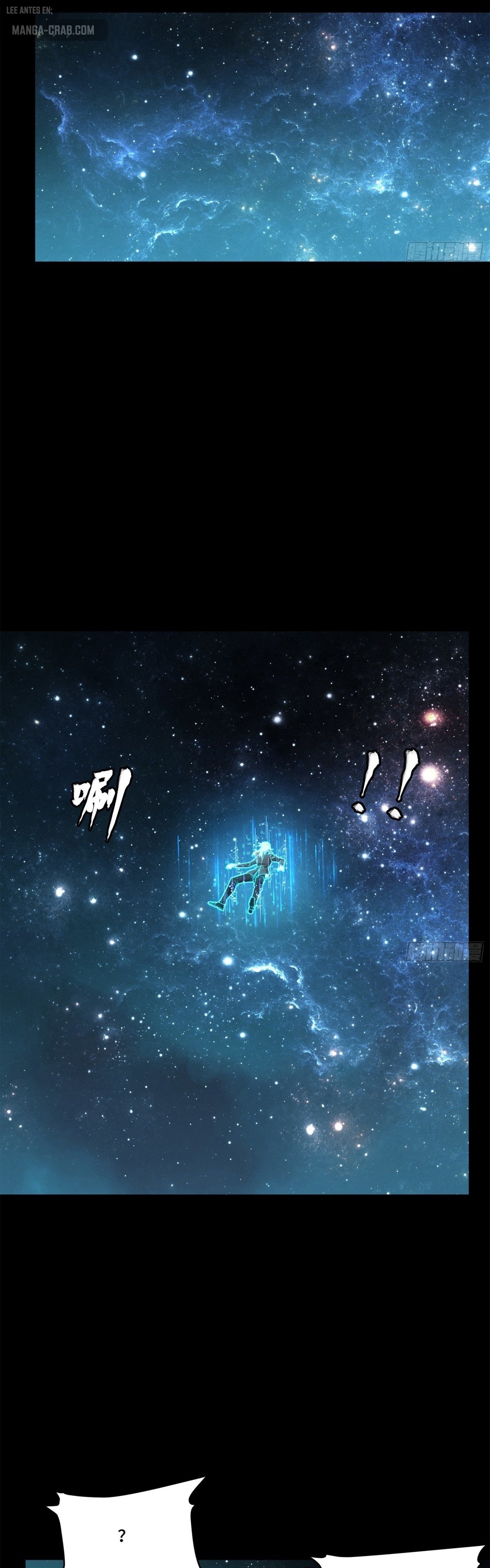 Read Legend of Star General ES Manga Online