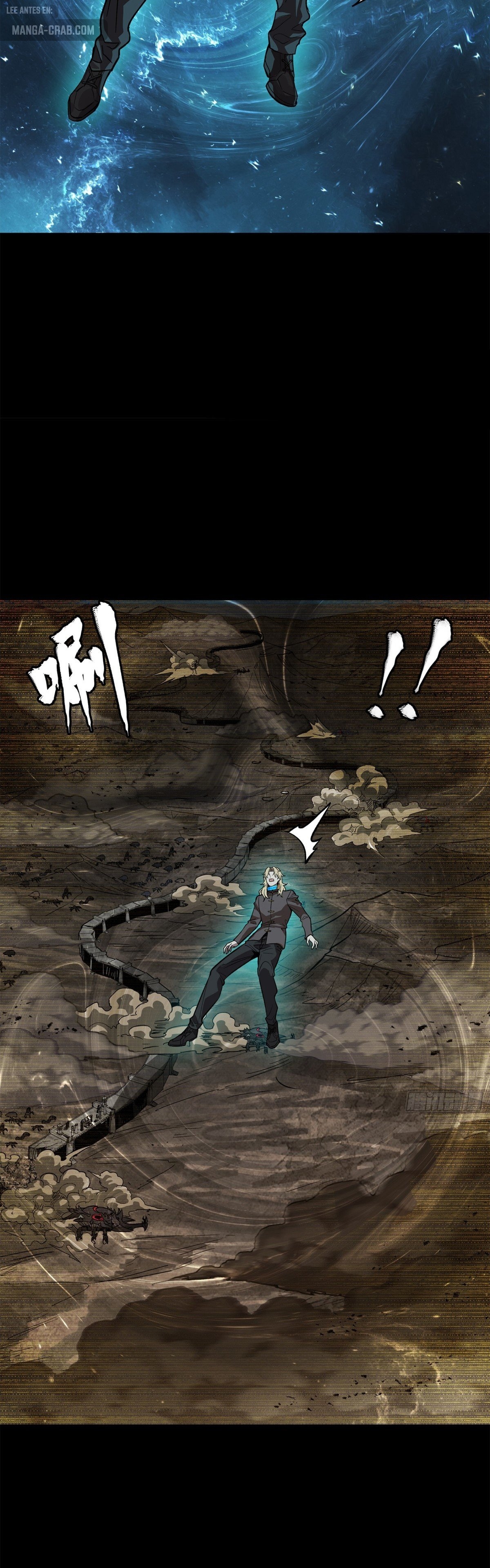 Read Legend of Star General ES Manga Online