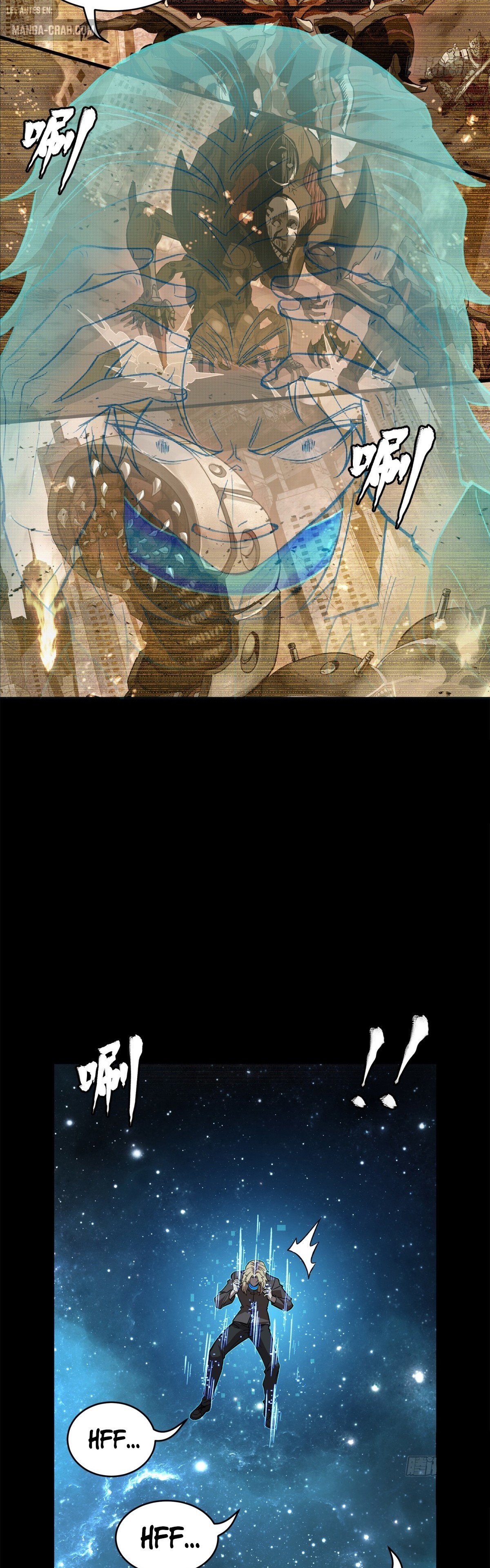 Read Legend of Star General ES Manga Online