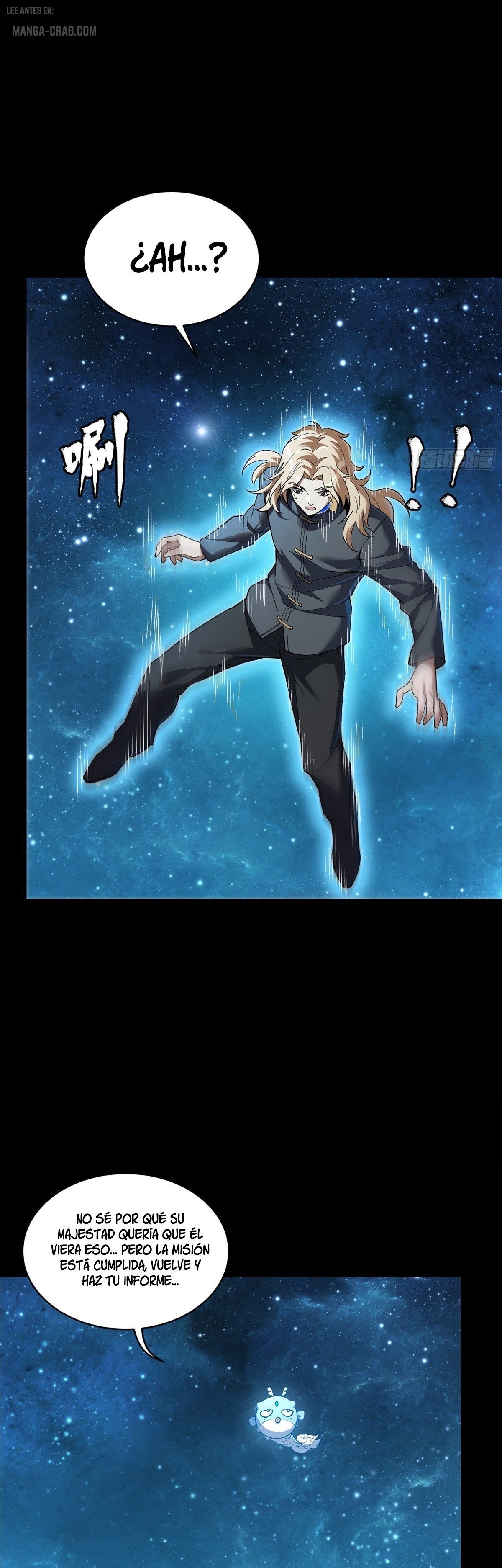 Read Legend of Star General ES Manga Online