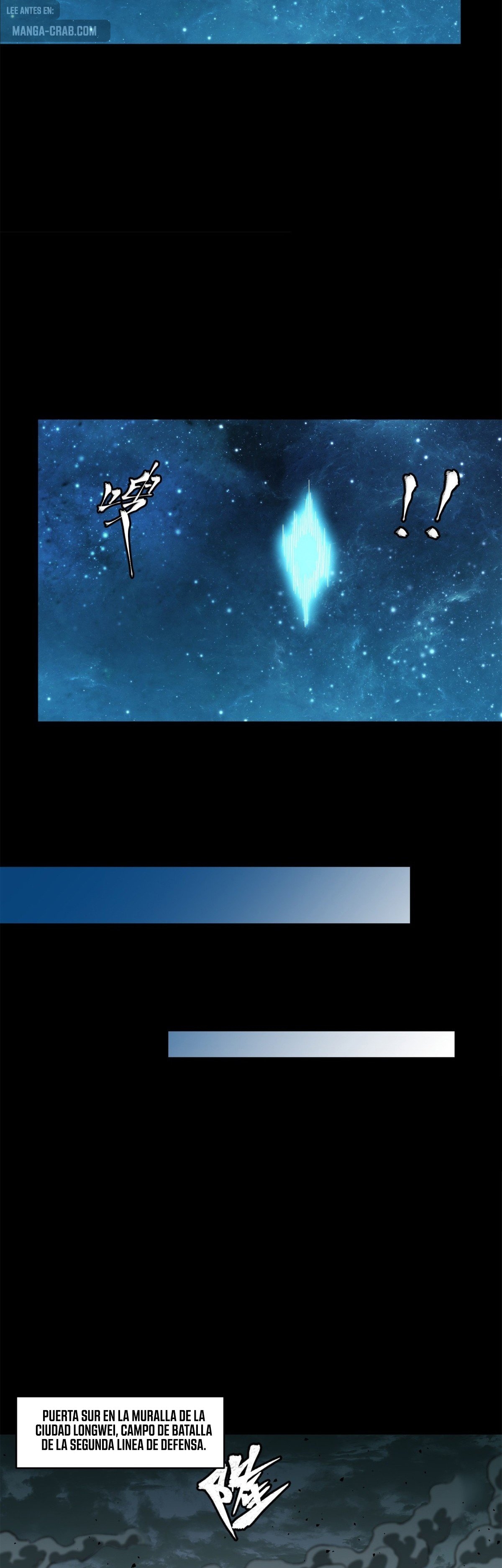 Read Legend of Star General ES Manga Online