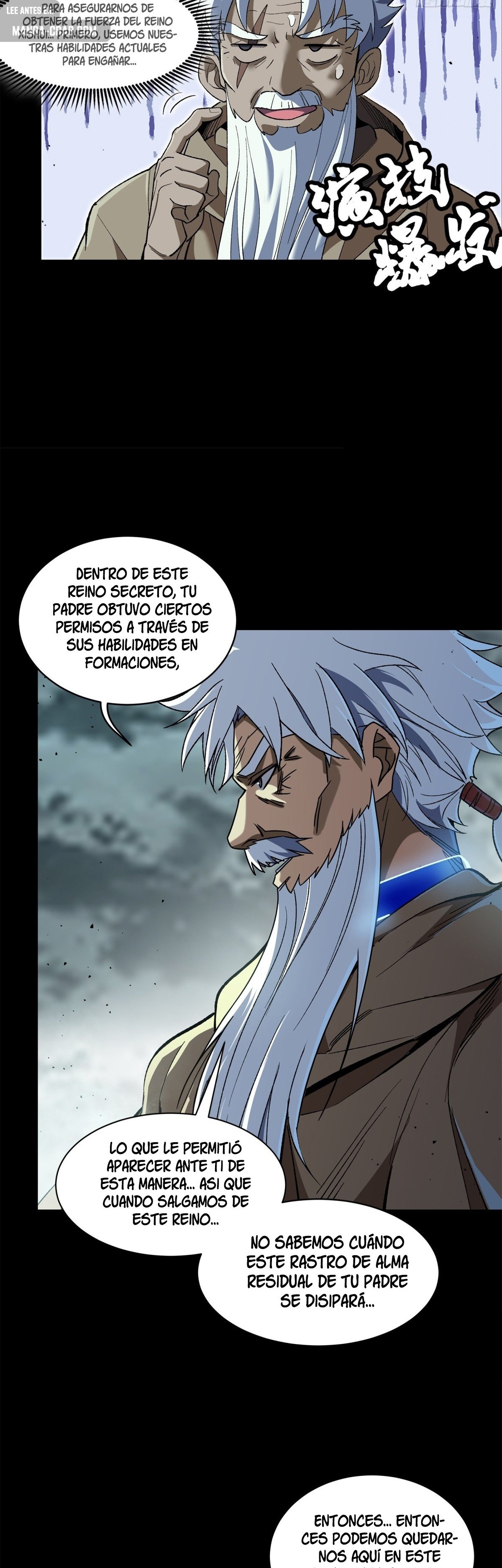 Read Legend of Star General ES Manga Online
