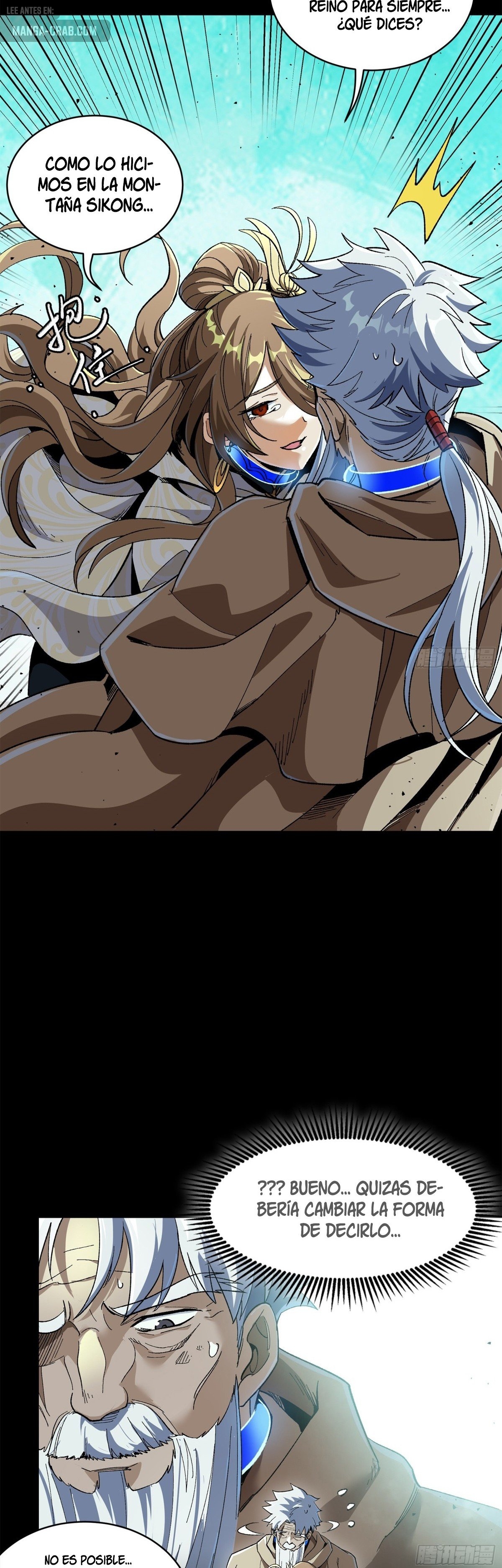 Read Legend of Star General ES Manga Online