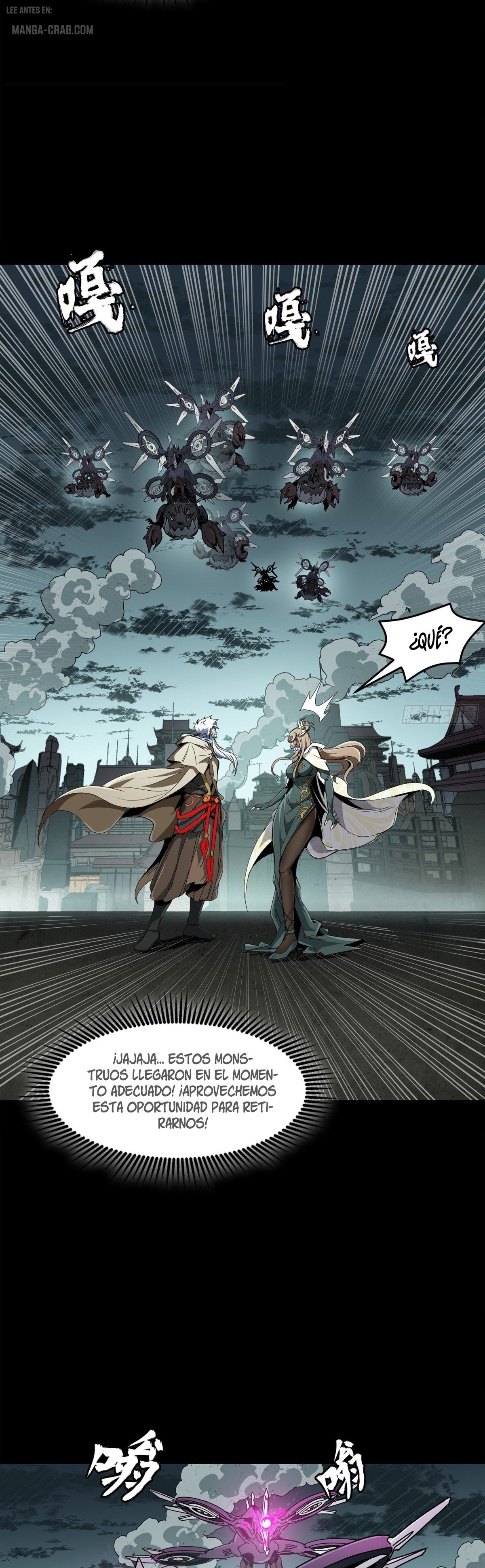 Read Legend of Star General ES Manga Online