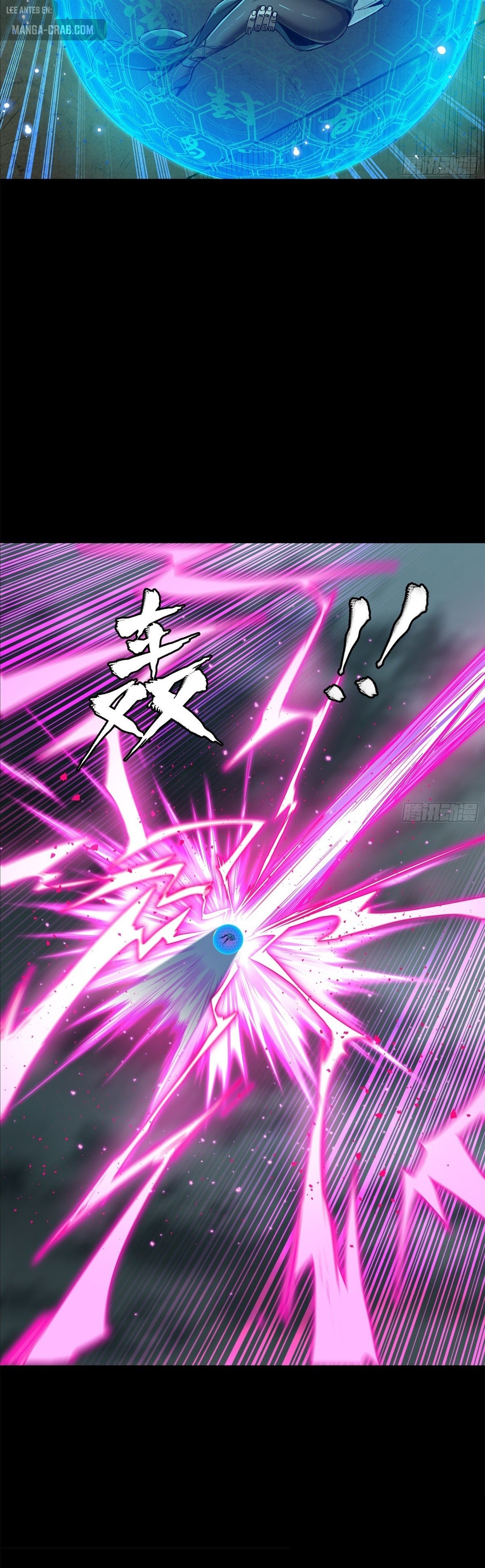 Read Legend of Star General ES Manga Online