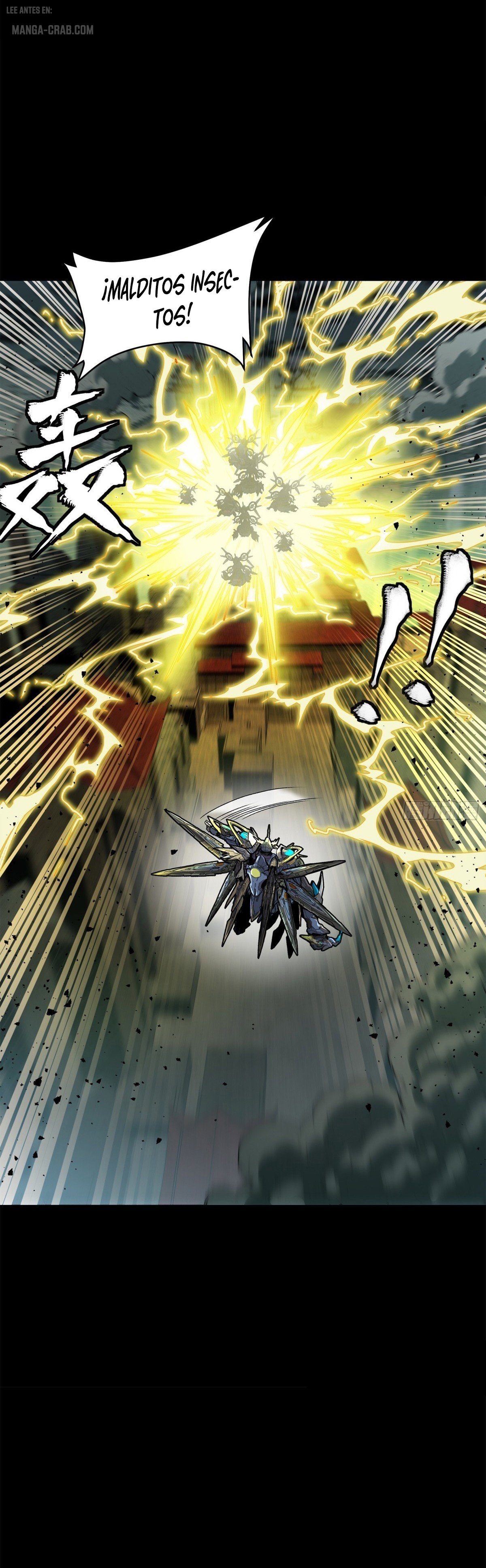 Read Legend of Star General ES Manga Online