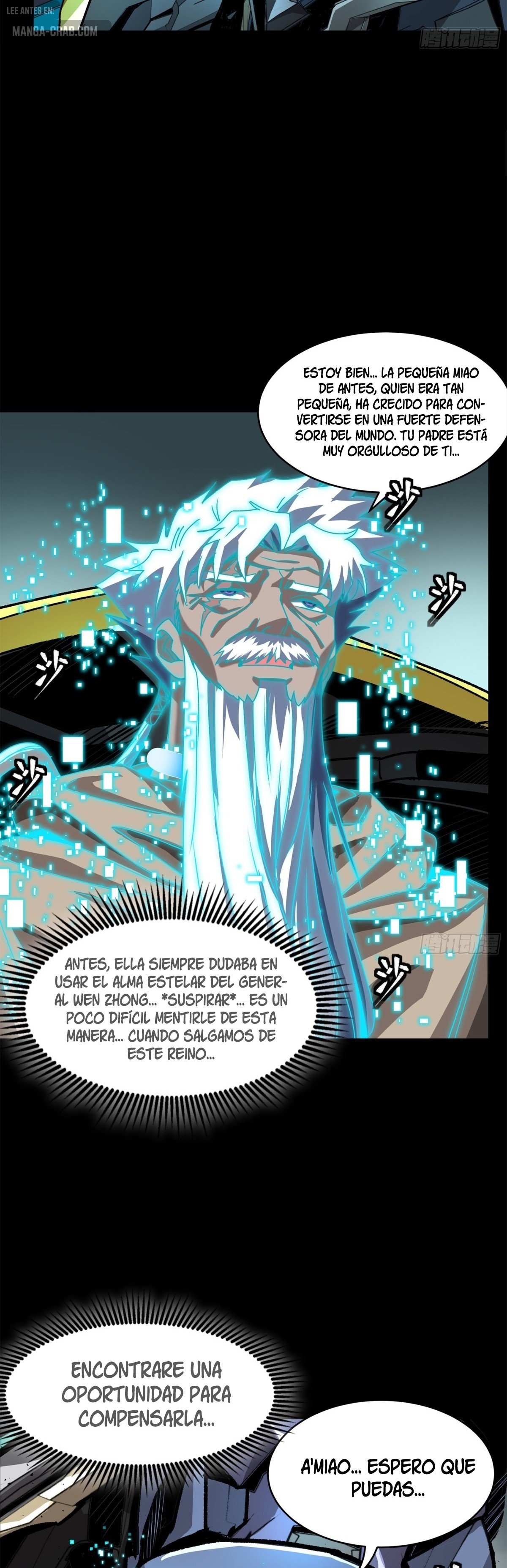 Read Legend of Star General ES Manga Online