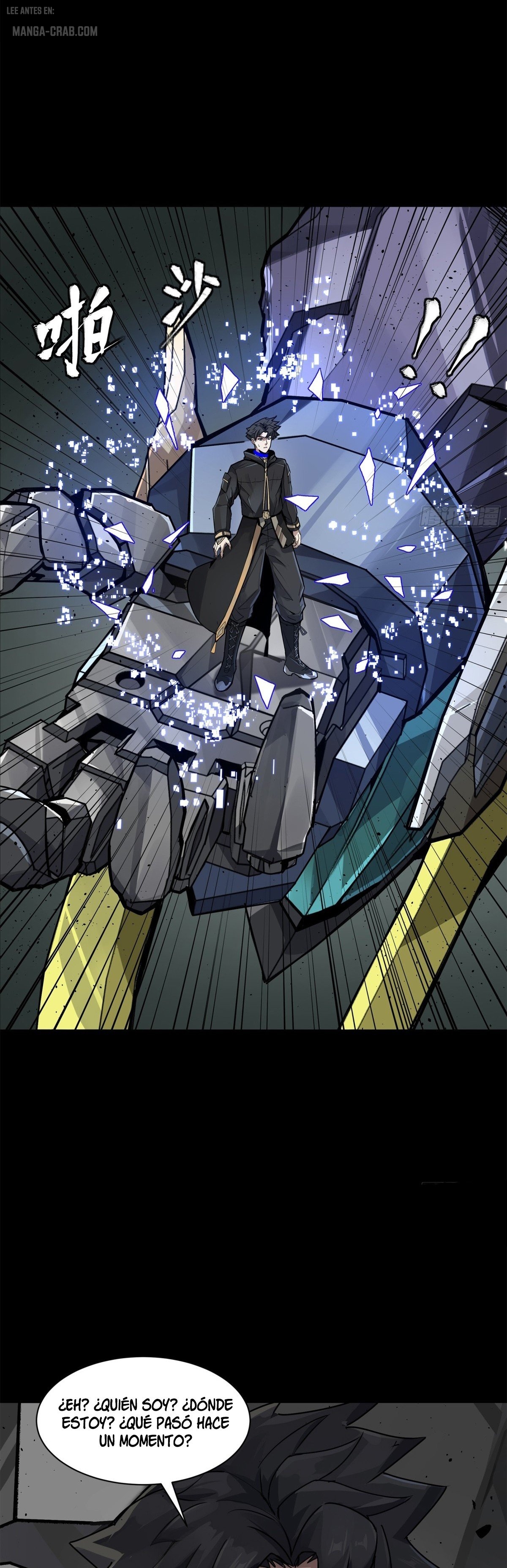 Read Legend of Star General ES Manga Online