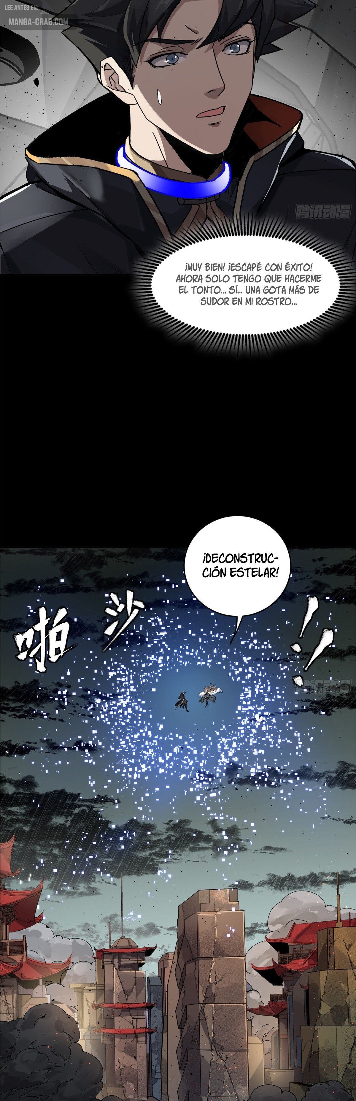 Read Legend of Star General ES Manga Online