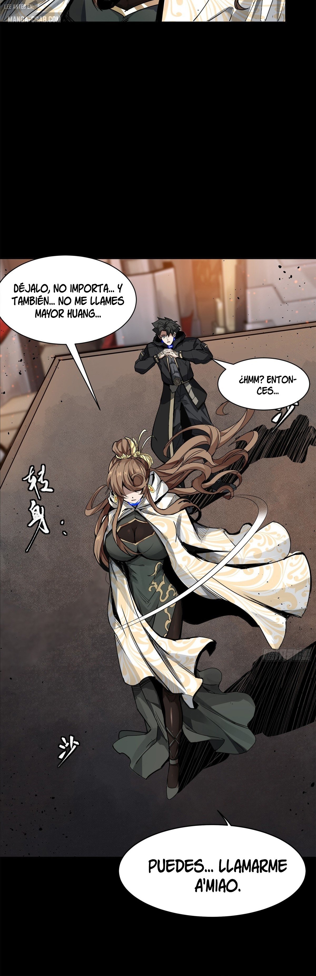 Read Legend of Star General ES Manga Online