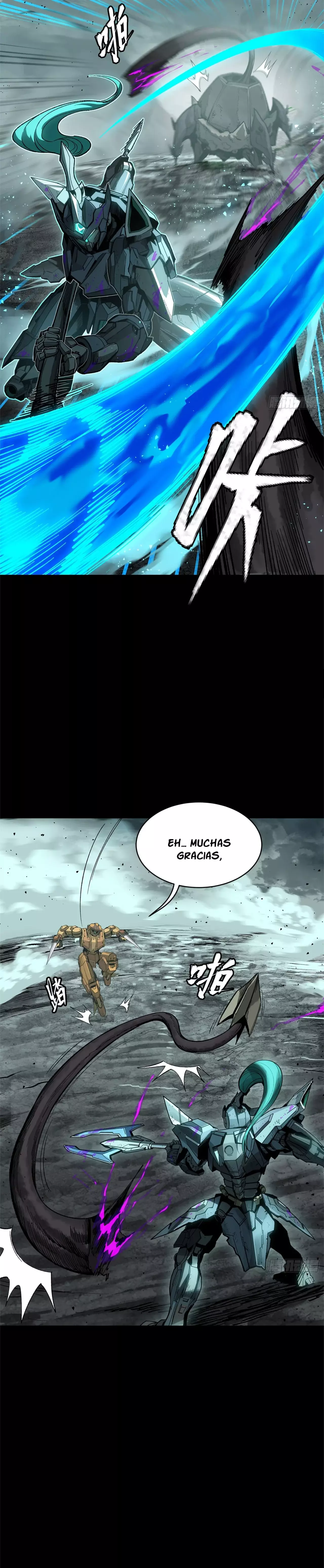 Read Legend of Star General ES Manga Online
