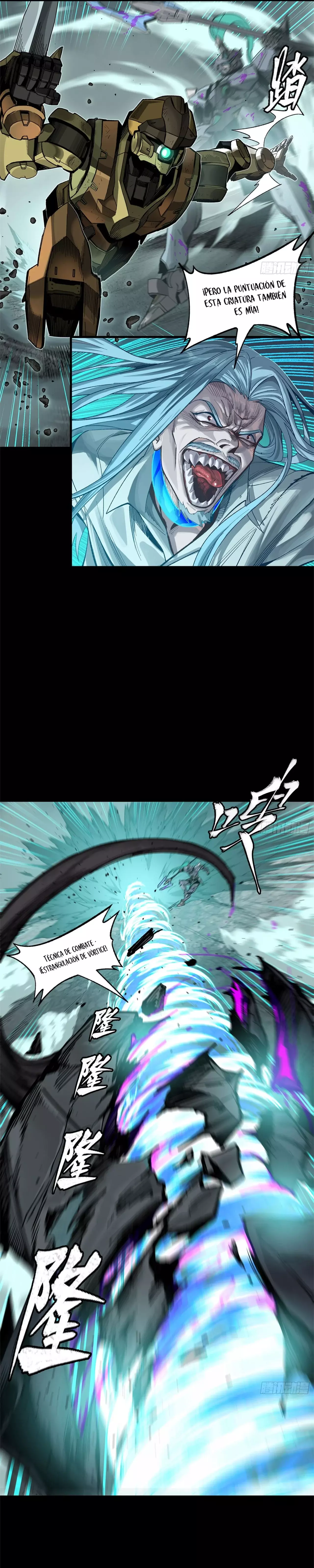 Read Legend of Star General ES Manga Online