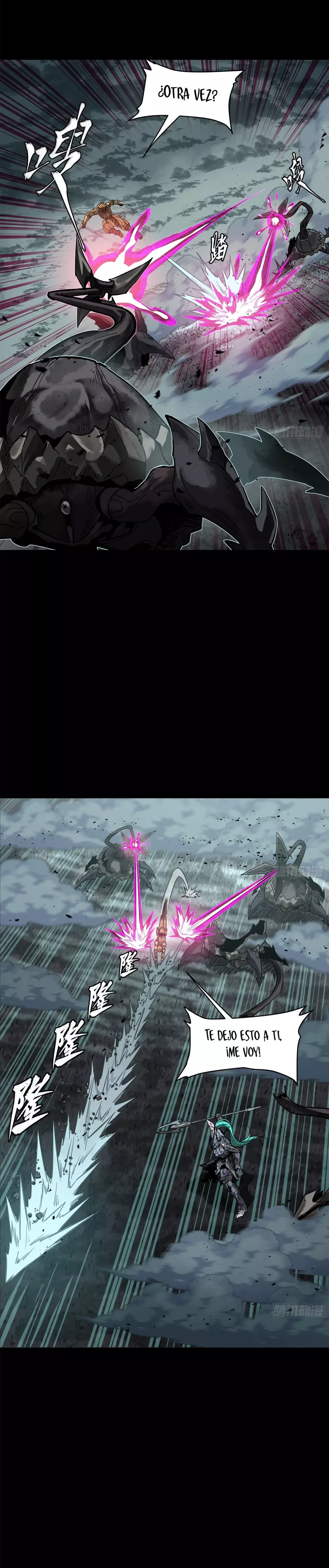 Read Legend of Star General ES Manga Online