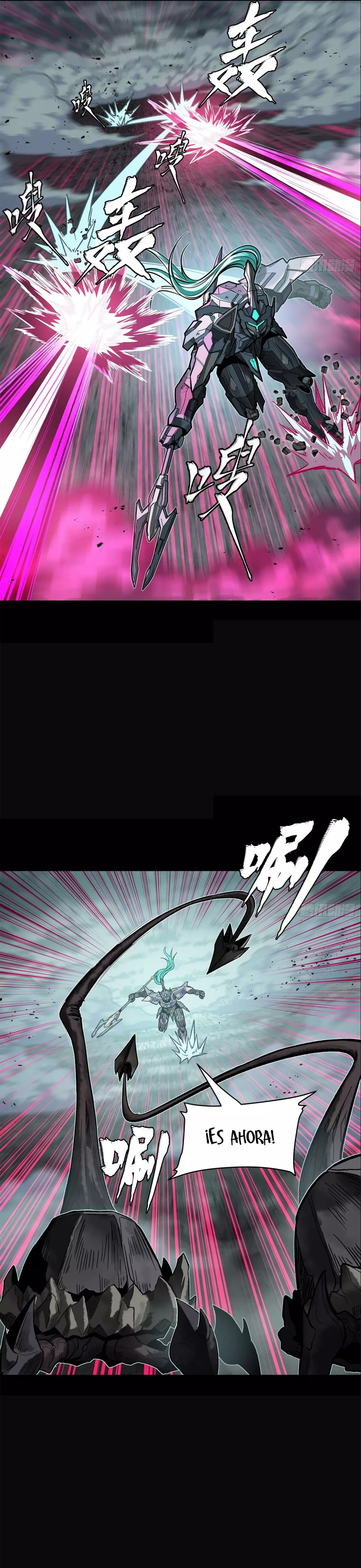 Read Legend of Star General ES Manga Online