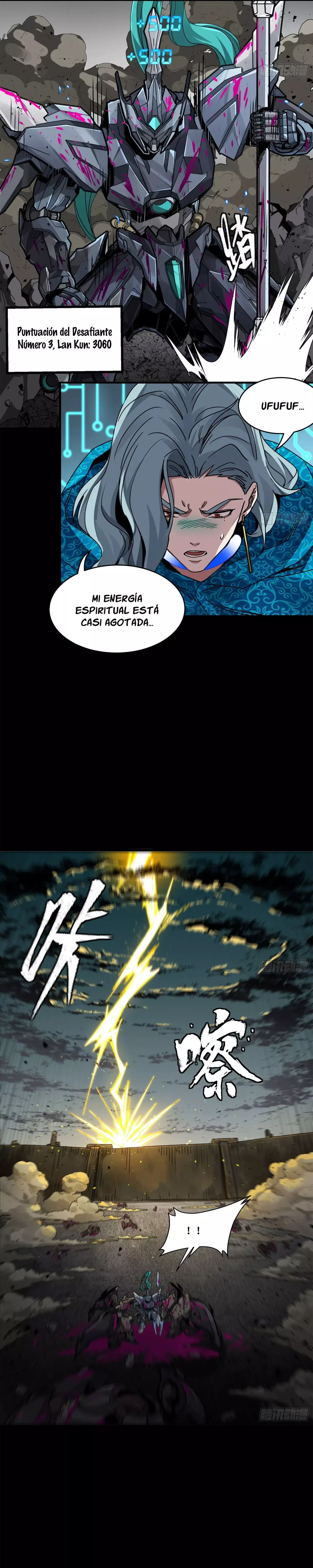 Read Legend of Star General ES Manga Online