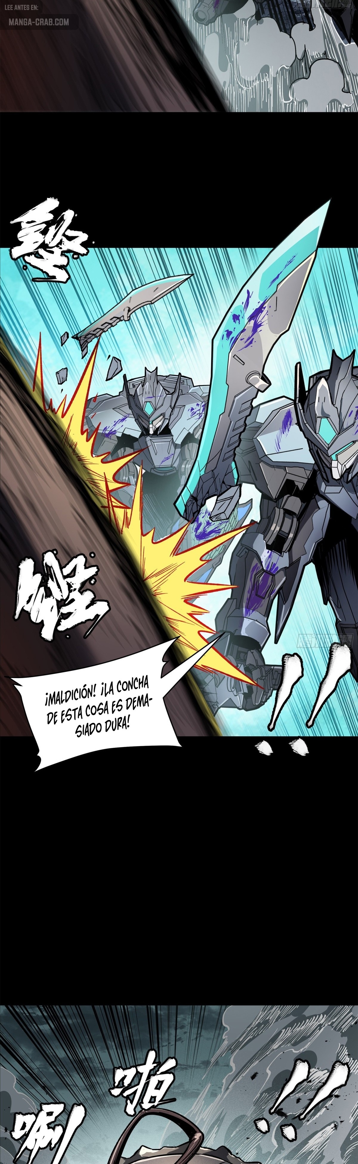 Read Legend of Star General ES Manga Online